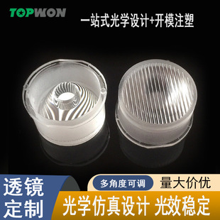 led��Wֱ��22mm3030��ˮ͸�Rϴ����Ӳ���l�۹�Ͳ���������͸�R