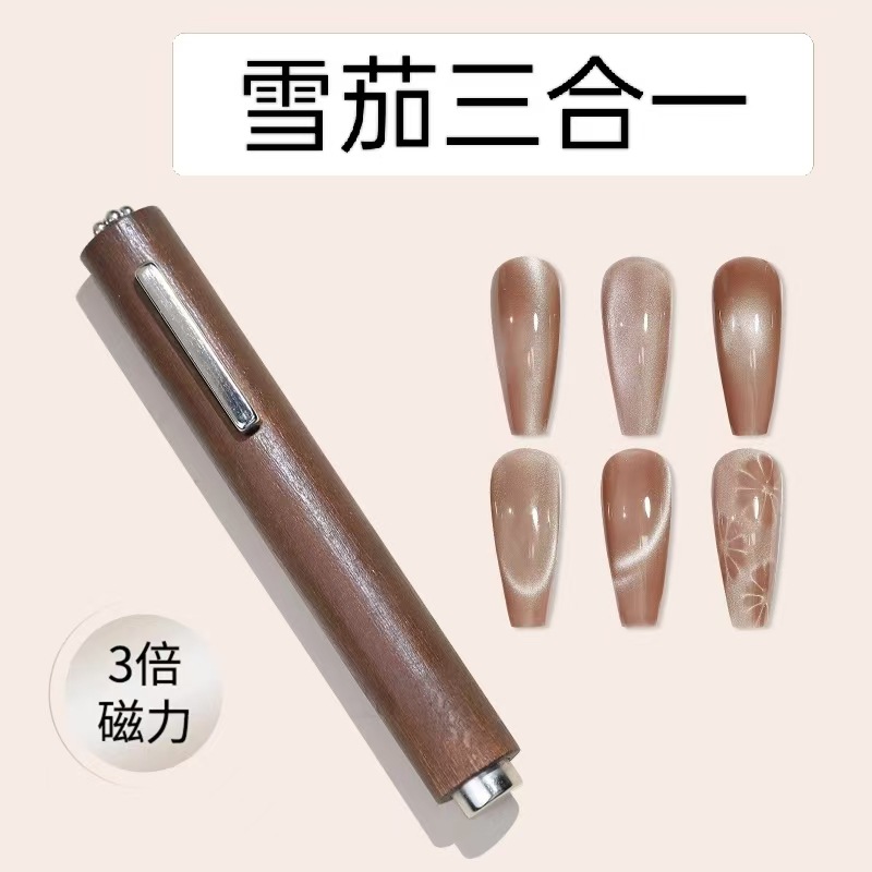 Nail art new cigar magnet rod strong magnet cat's eye nail polish gel magnet rod multi-functional double-headed magnetic rod