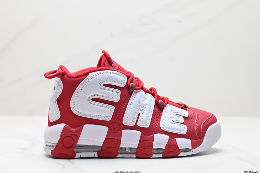 Zapatos Putian Big Pippen Air panda platino corriendo colchón de aire con suela gruesa zapatos de baloncesto de ocio para hombres y mujeres versión superior
