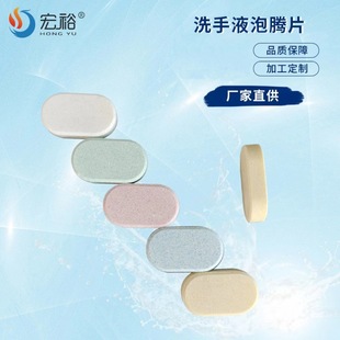 ֱ��ϴ��Һ���vƬĽ˹��ĭ�坍��N����ζ�����˃�ͯ���vƬ��yʽ