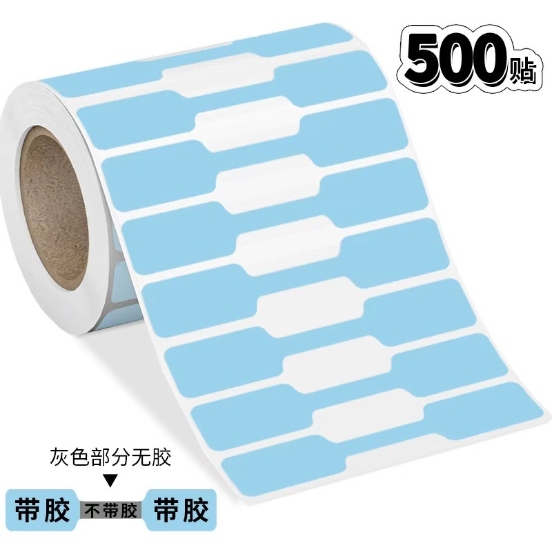 500枚/巻きクラフト紙指輪ネックレス価格ラベルシールジュエリージュエリー価格手書きステッカーラベル|undefined