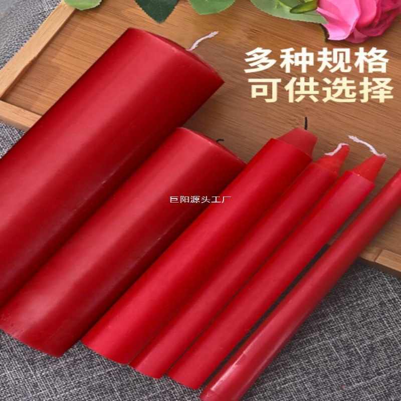 Iluminación doméstica de vela blanca, apagón de emergencia, prevención de desastres, lámpara de mantequilla roja sin humo, candelabros inodoro