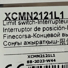 XCMN2121L1��λ�_�PTelemecanique��λ������