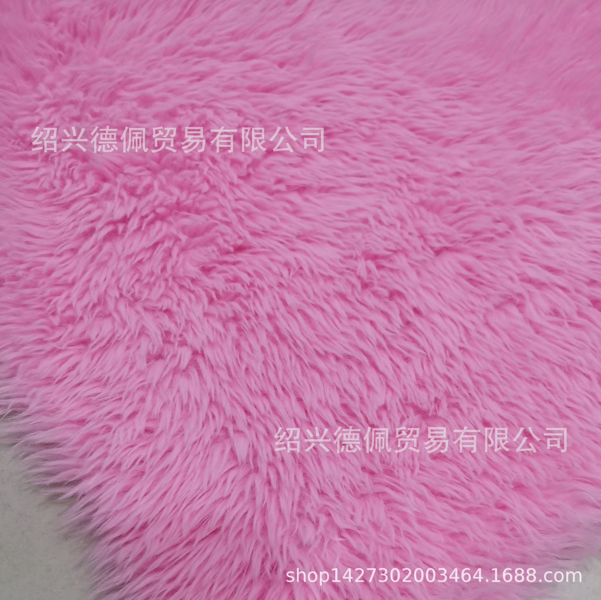 밝은 핑크 쌀 샘플