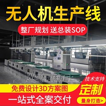 ����������o�˙C�b�侀���M�OӋ3D�����b�䂥���մ