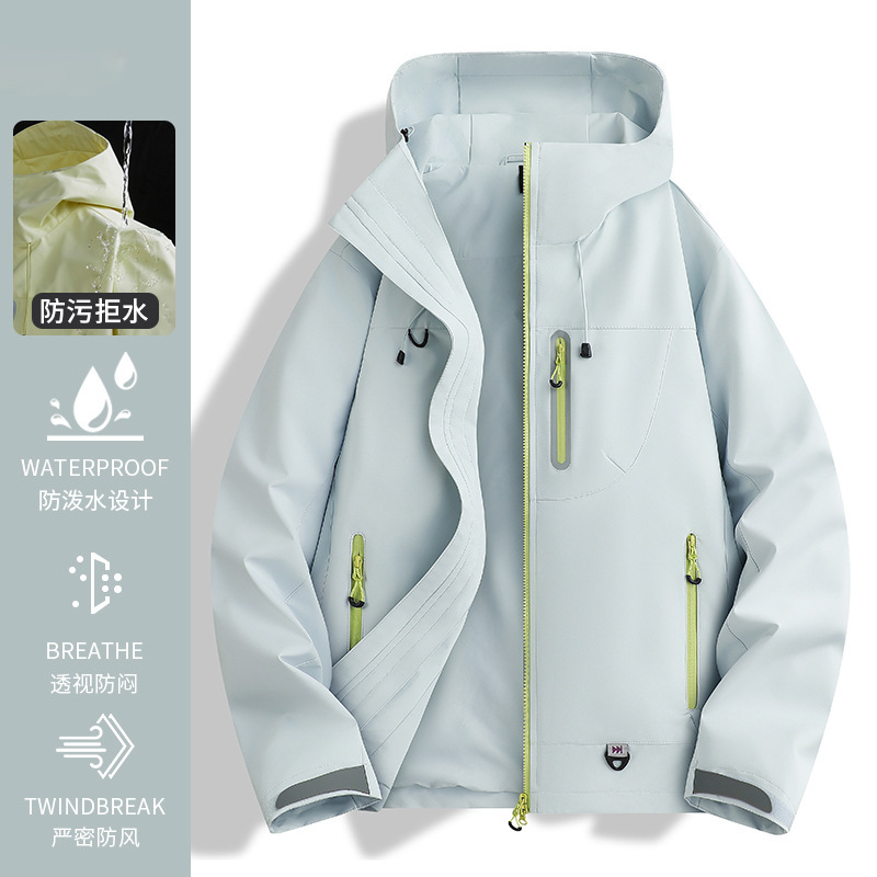 啄木鸟玫红冲锋衣女款2025新款春秋户外超好看三合一爬山穿搭外套|undefined