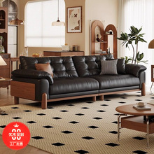 古风客厅实木沙发简约头层新款小户型云朵真皮牛皮复古直排家具