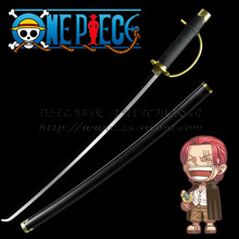 航海贼王动漫刀剑 红发格里芬香克斯西洋剑cos漫展道具刀金属武器