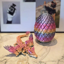 3D打印龙摆件彩色可活动水晶龙创意圣诞节复活节龙蛋Dragon Egg