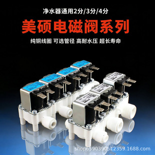 �C��ˮ����� �ֿ��M�ϏUˮ늴��y�Mˮͨ��늴��y����