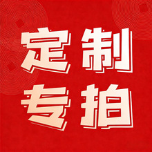 100��ɽ��q�p����q����Ů�L���ﶬ���ɽ���Labbroë������