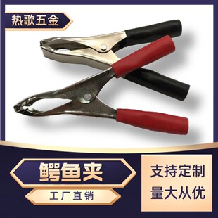 ���Sֱ�N60A���{�~�A�Դ�ƿ�Ӿ��A��늳س�늊A�����{�~�A