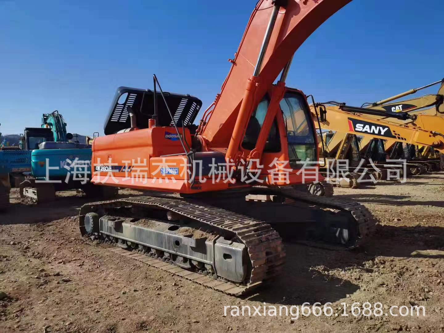 斗山DX260LC挖掘机