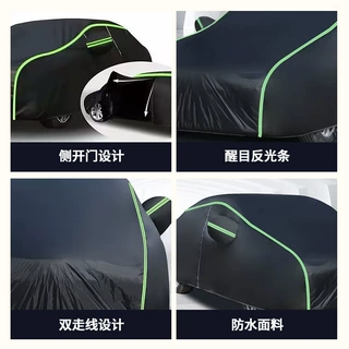定制黑色牛津布汽车车衣户外铝膜防晒四季通用全覆盖防水车套跨境