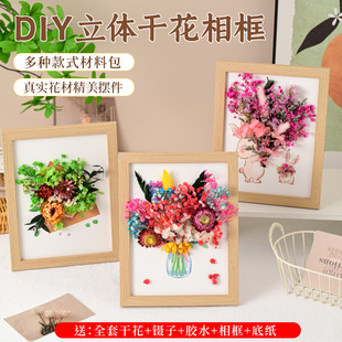 �̎����ֹ������� �ɻ����diy���ϰ��F���H�ӻ�ӄ����ֹ��Y��