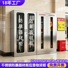 304���P䓷������ę��������Y�b�䙙�WУ�̈��������ַ������ƙ�