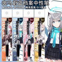 ZEBRARJJ15{nɫ0.5ӏ^DIYNƷ޶