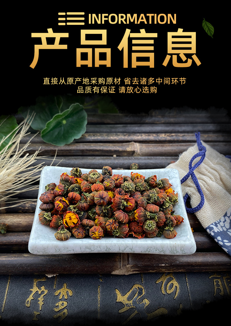 Snow Chrysanthemum Buds Xue Ju Mi 500g Dried Kunlun Tea Flowers Natural Sun Dried Loose Herbal Tea specifications