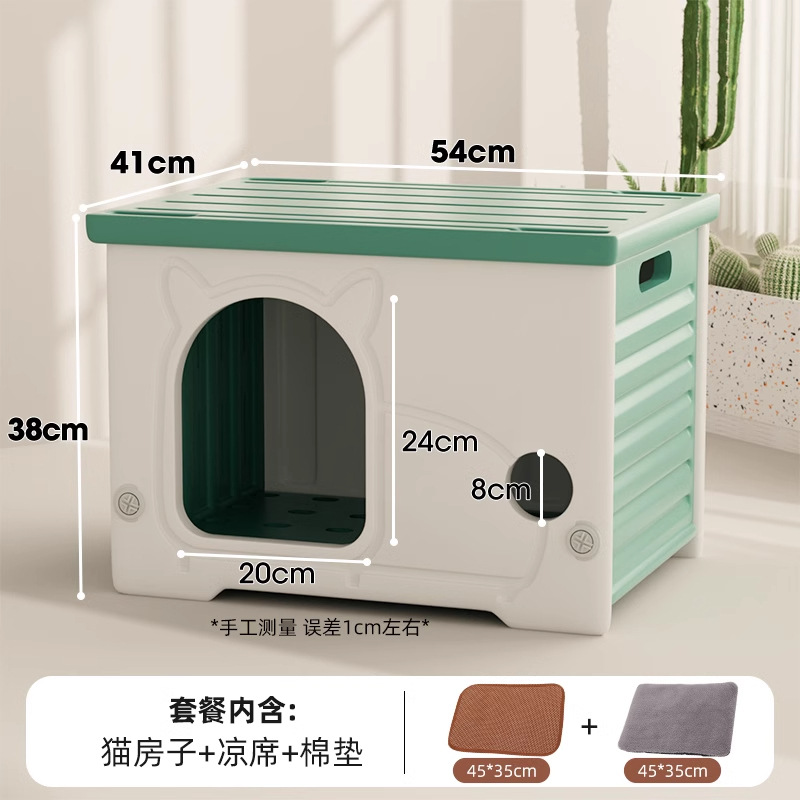 Casa de gatos + estera + colchoneta de algodón