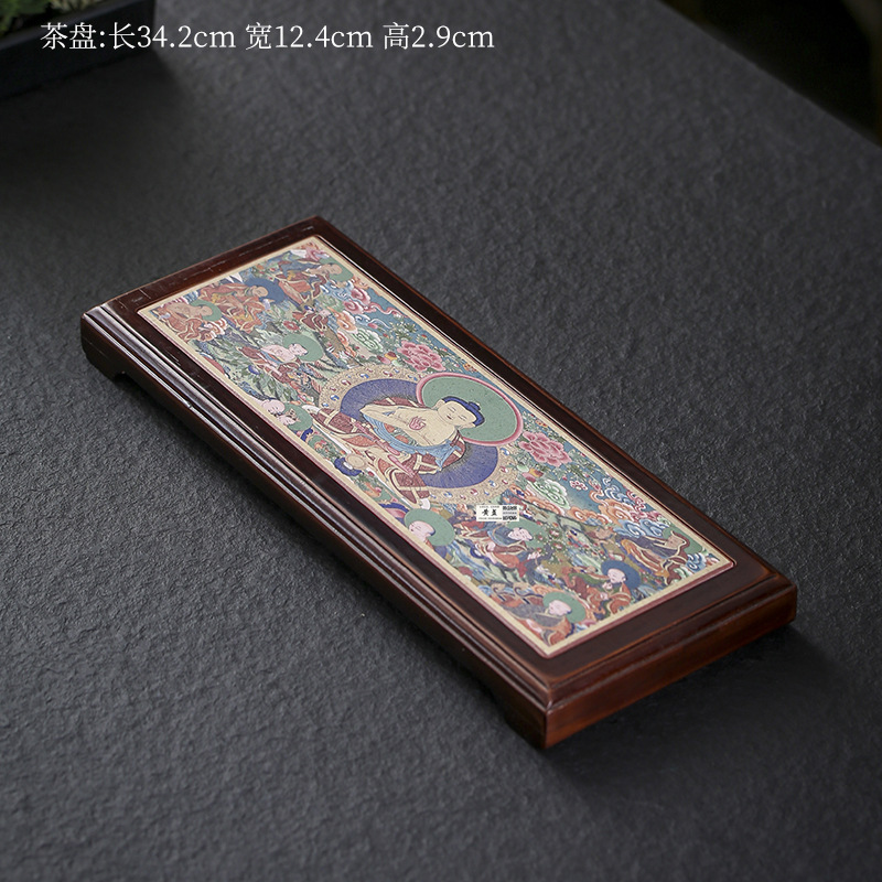 (업그레이드) Wanfo Chaozong 흡수성 드라이 티 트레이
