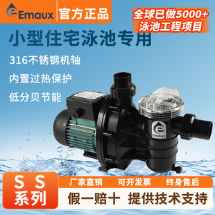 Emaux���f��SSˮ��Ӿ�؋냺ѭ�h����Ӿ���^�V��ѭ�hˮ��Ӿ���O��