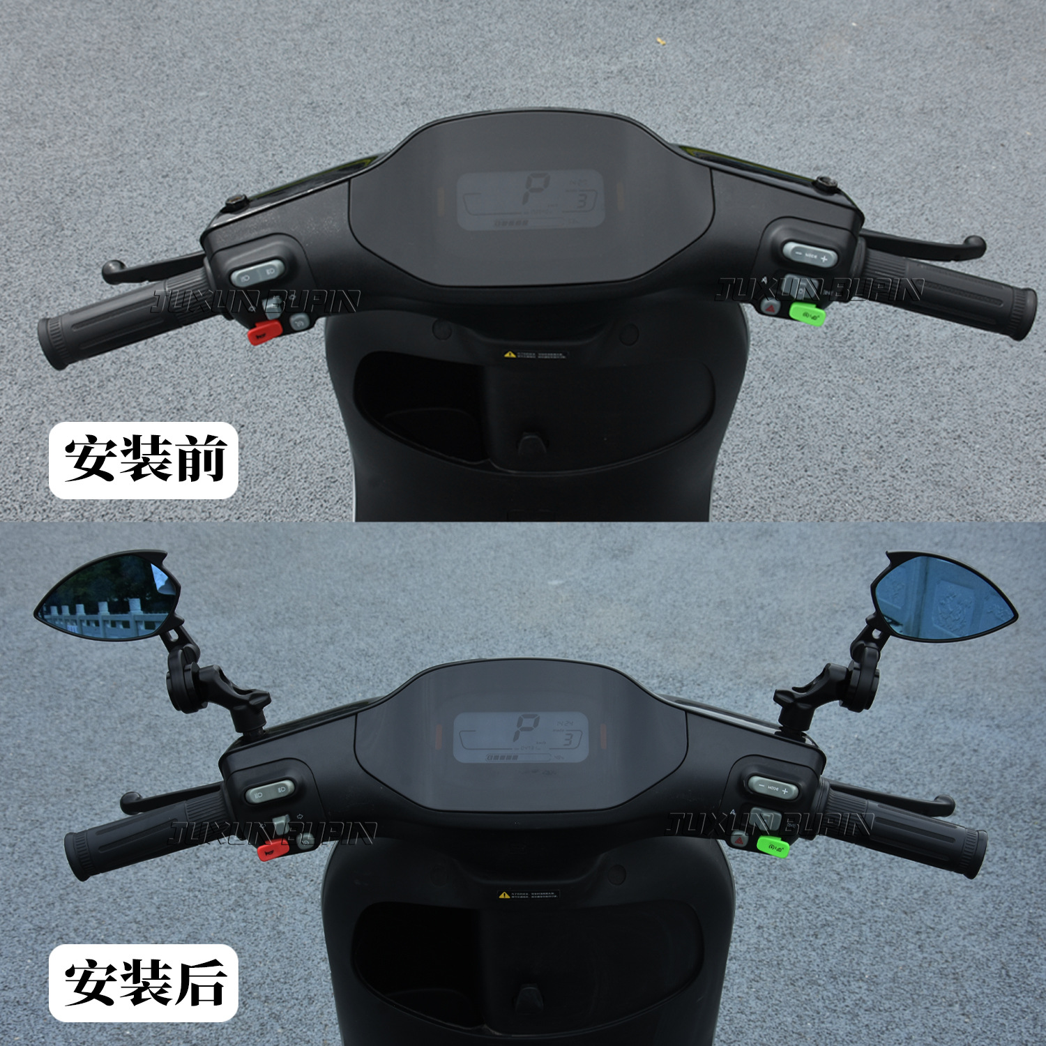 Suitable for Mavericks Fx No. 9 M3Mk2 Polar Core Ae8 Modified Small Rocket Aluminum Alloy Anti-Glare Reflector Rearview Mirror