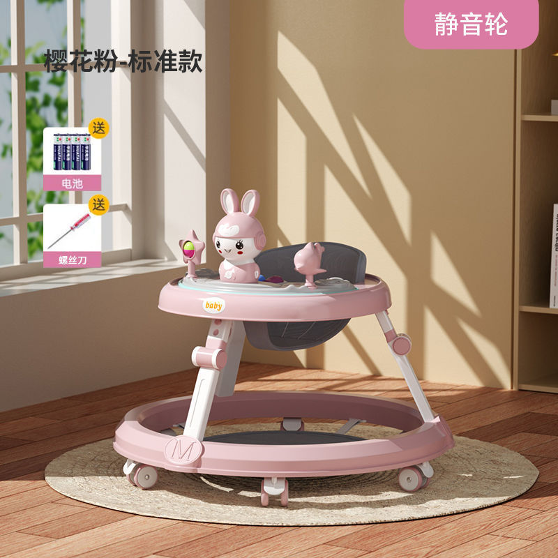 6~18개월 아기에게 적합한 사쿠라 핑크 - 사일런트 휠 장난감 트레이 + 음악 조명 + 발 패드