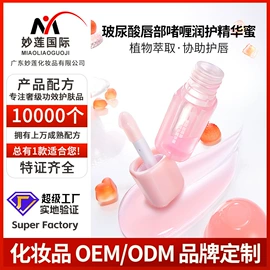 面霜;液态精华;身体乳、霜