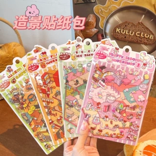 甜絮工坊系列糖果烘焙工坊立体场景贴纸少女心DIY手帐沉浸式拼贴