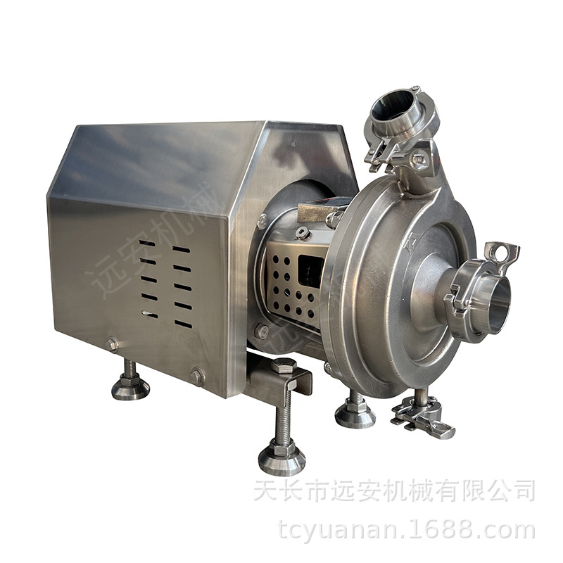 45度纯水泵卫生泵低温泵低温循环泵水泵天长远安