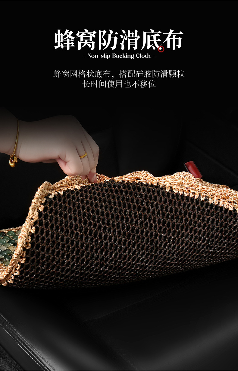 High-End Hand-Knitted Bodhi Car Seat Cushion Single-Seat Square Cushion Three-Piece Set for All Seasons Massage Beads Breathable Seat Cover