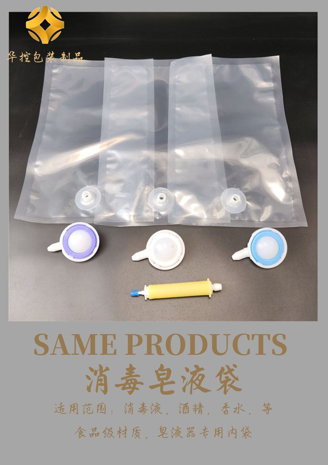 O1CN01hRUFuX1uCxtcsmwBE_!!2212