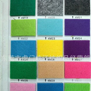 4mm��Ӳë�ֲ�ꪽq����������ë�ֲ�ɫë�ֲ������V�|�F؛���l��