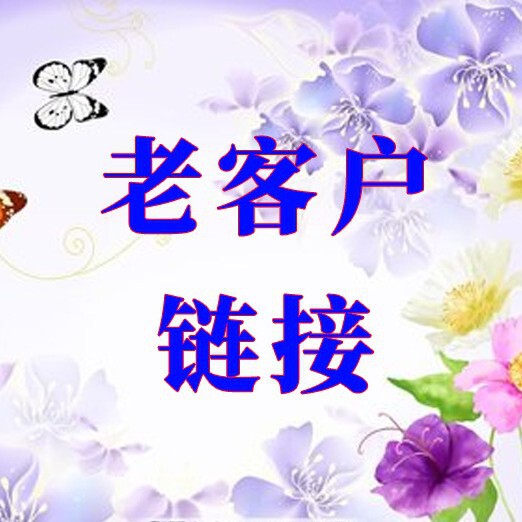 Hong Kong Li Shizhen Probiotic Protein Powder 490G/Can Probiotic Whey Protein Drink Supports Wholesale Distribution