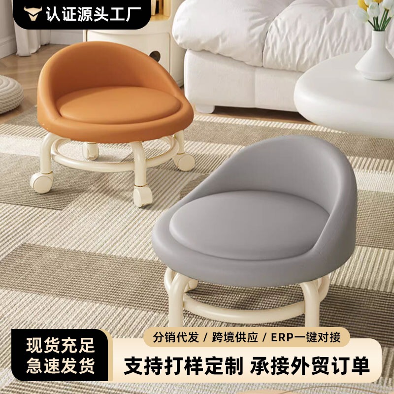 Low Stool with Wheels, Household Children's Learning Stool with Universal Wheels, Small Stool for Beauty Work, Pedicure, Swivel Chair with Silent Wheels Low Stool with Wheels, Household Children's Learning Stool with Universal Wheels, Small Stool for Beauty Work, Pedicure, Swivel Chair with Silent Wheels