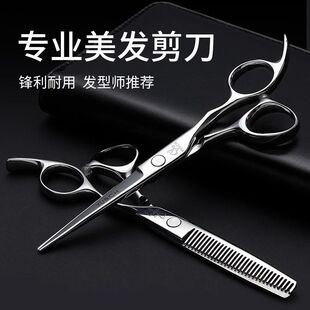 440C���I���~�������l�������lƽ�������l�͎������y���􌣘I��