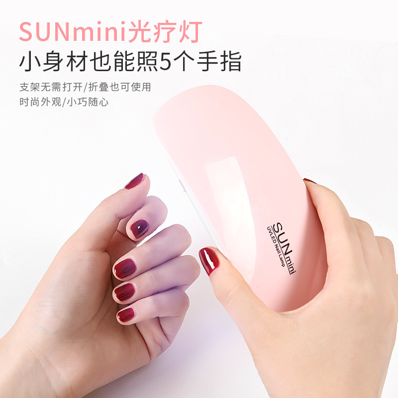 Manicure Mouse Lamp Mini USB Phototherapy Machine Nail Polish Glue Dryer Led Portable Baking Light Phototherapy Lamp Spot