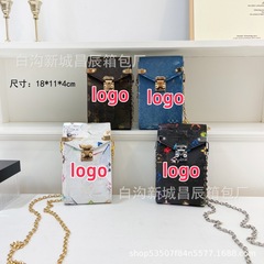 新2025新款时尚链条手机包单肩斜跨高级感零钱包轻便时尚百搭包包