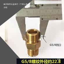 ���⵪����D���^G5/8�DG1/2(4��)���^�ƿ�y���ݼy�D���^�o����