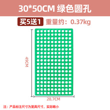 塑料防加厚啃兔笼兔用兔子漏粪板垫板脚垫宠物兔兔笼底板脚垫用咬