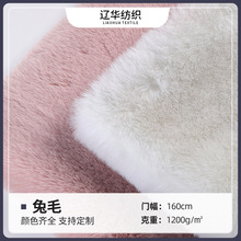 �S�ҬF؛ 1200g��ë ��ܛ���m���¬F��Ь�ķ��������b �q������