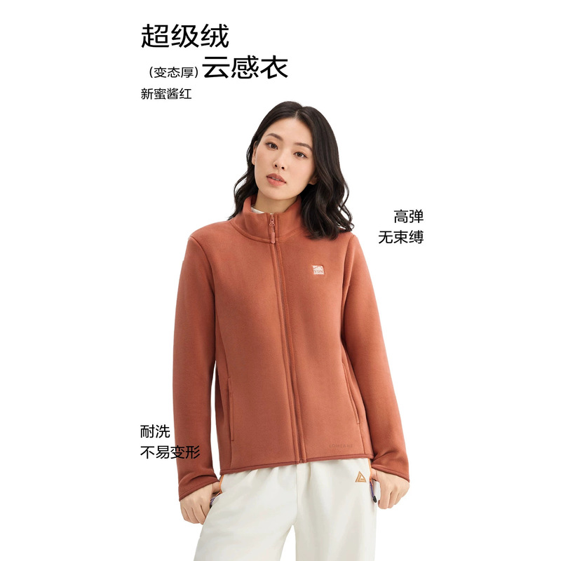 Lamb Fleece New Cloud-feeling Jacket Rong Mammy Fleece Men's and Women's Same Style Vertical Collar Warm fleece-lined Thickened Couple's Top