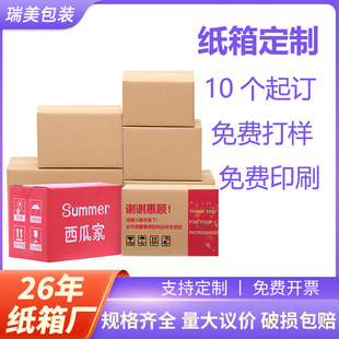 �����������������w�C��С���п��f����֧��С���ۯB���㼈