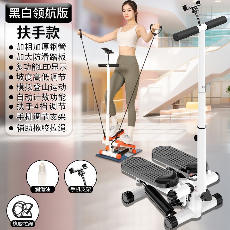Xyx ステッパー家庭用ペダルフィットネス屋内ミニ登山小型サイレントスポーツ機器発汗痩身|undefined