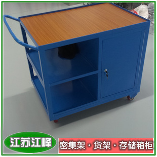 Heavy Duty Hardware Tool Cabinet Factory Workshop Movable Storage Information Cabinet Thickened Adjustable Multifunctional Storage