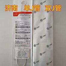 �����п�혆�J�� �pJ��  J��ݔ����������� �M���� �iβ����J��