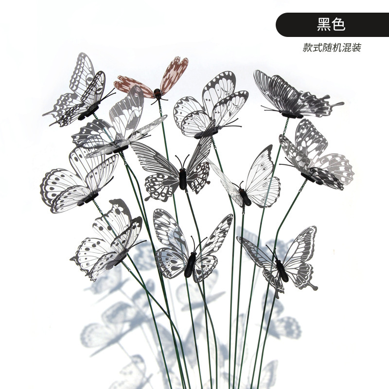 8cm黒白挿し蝶透明3D立体シミュレーション蝶花庭屋外園芸装飾蝶|undefined