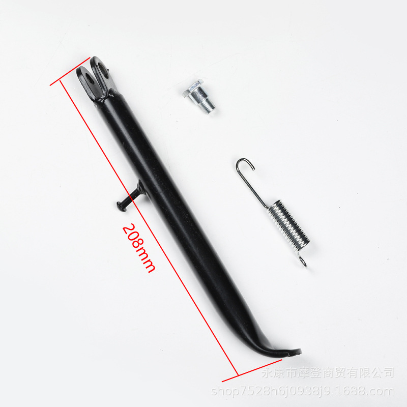 Off-Road Motorcycle Little Flying Eagle Apollo Kawasaki Crf50 70 Wave Solo Foot Support Bracket Side Stand