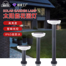 厂家定制LED太阳能花园灯圆形柱头草坪灯地插灯围墙户外柱头灯