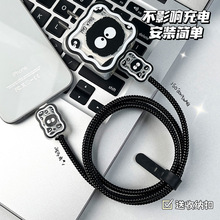 �O�����������o�׳�����p�@�KiPhone15��늾����o���b����^���o